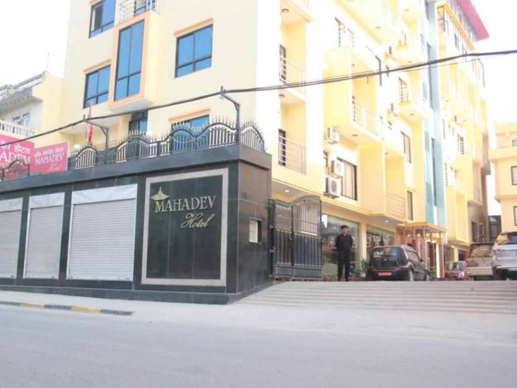 Mahadev Hotel Katmandú Exterior foto